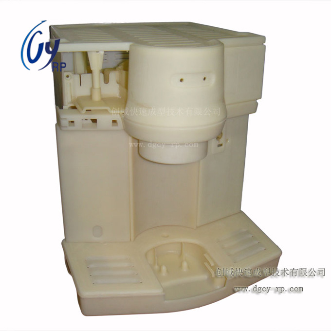 咖啡機手板模型