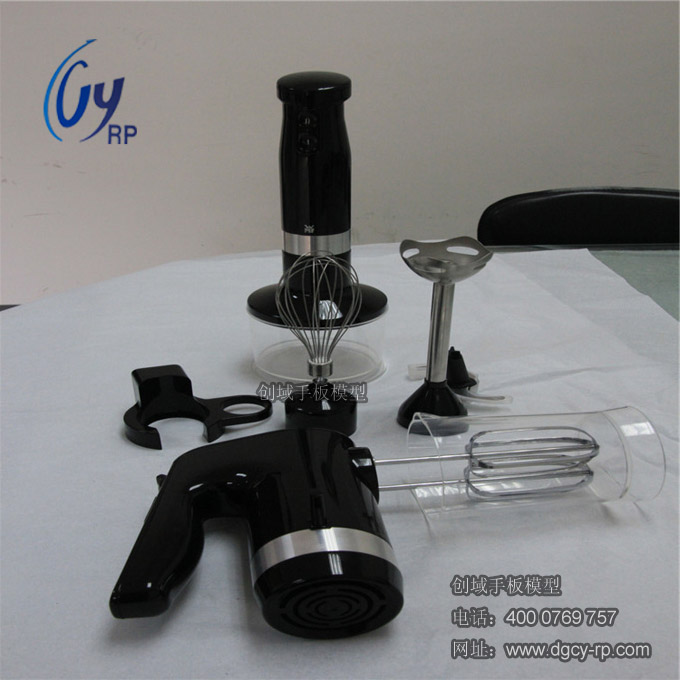 打蛋機手板模型