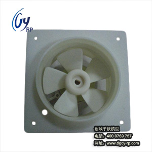 排氣扇手板模型 排氣扇手板模型