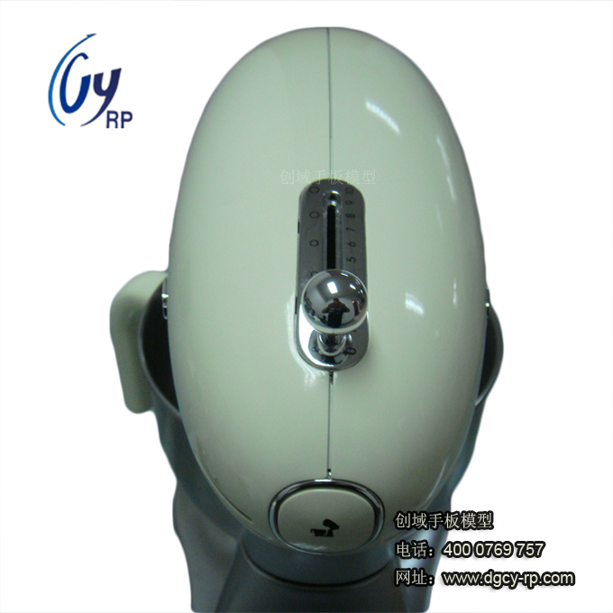 打蛋機外觀手板