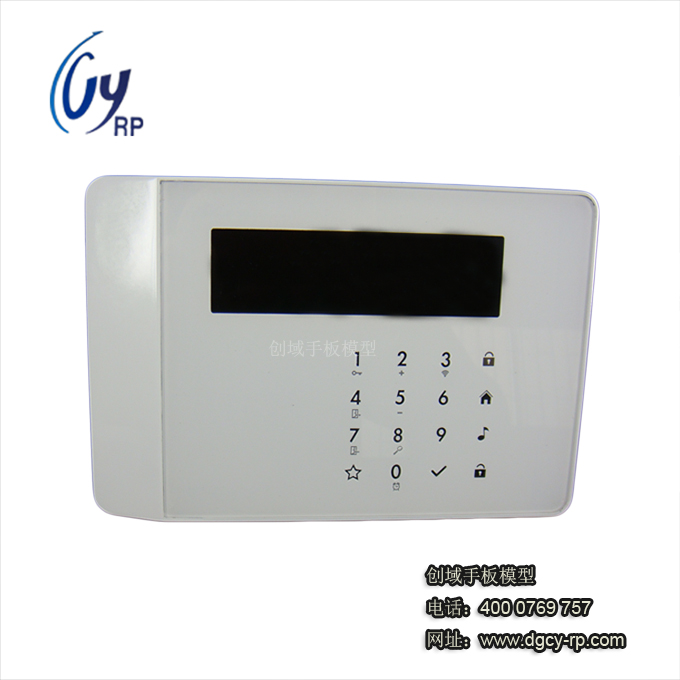 醫(yī)療器械外殼手板