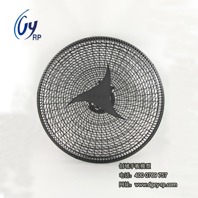 風(fēng)扇外殼家電手板