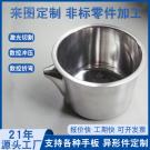 鋁合金手板制作