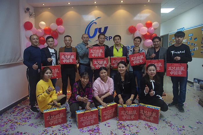 創域手板年會今年有新花樣？